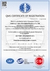 China Hebei E-valves Petroleum Equipment Co., Ltd. certification